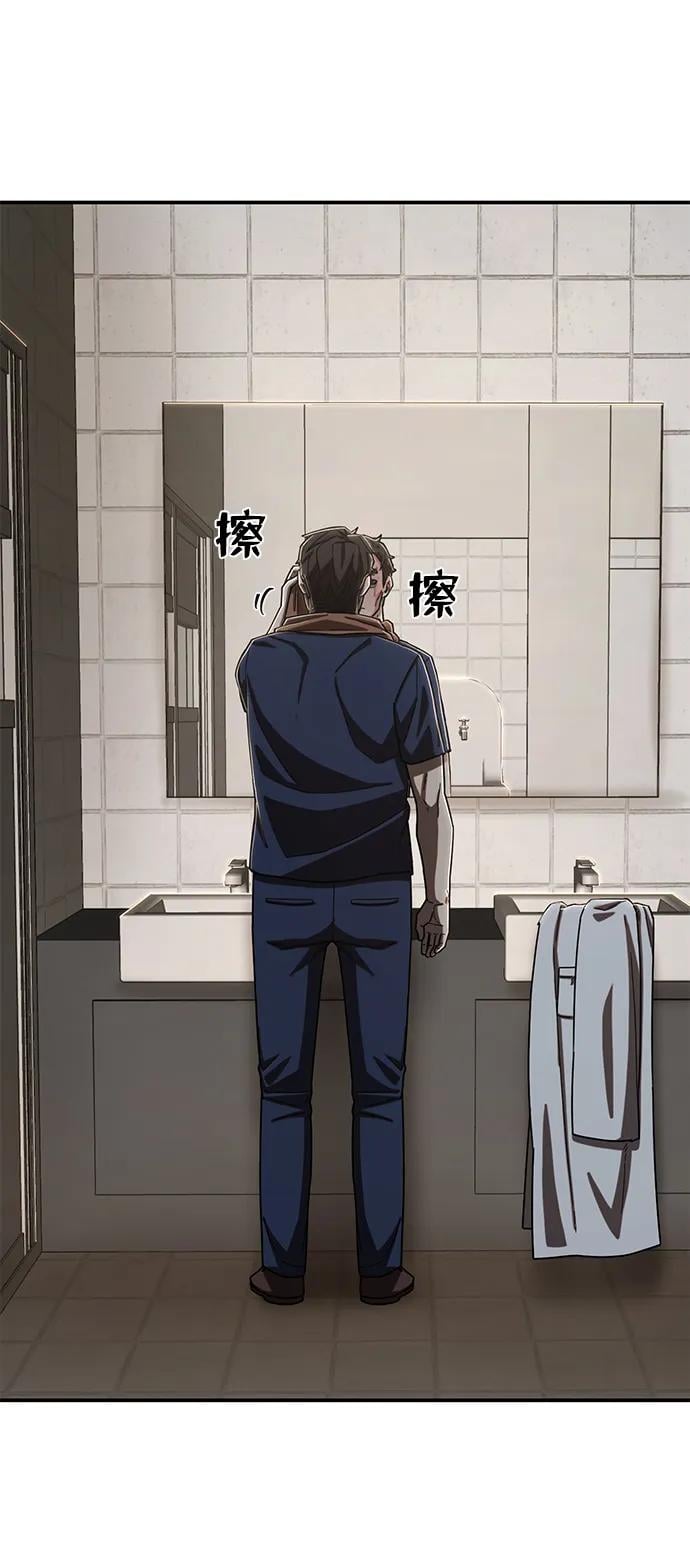 第 84 页