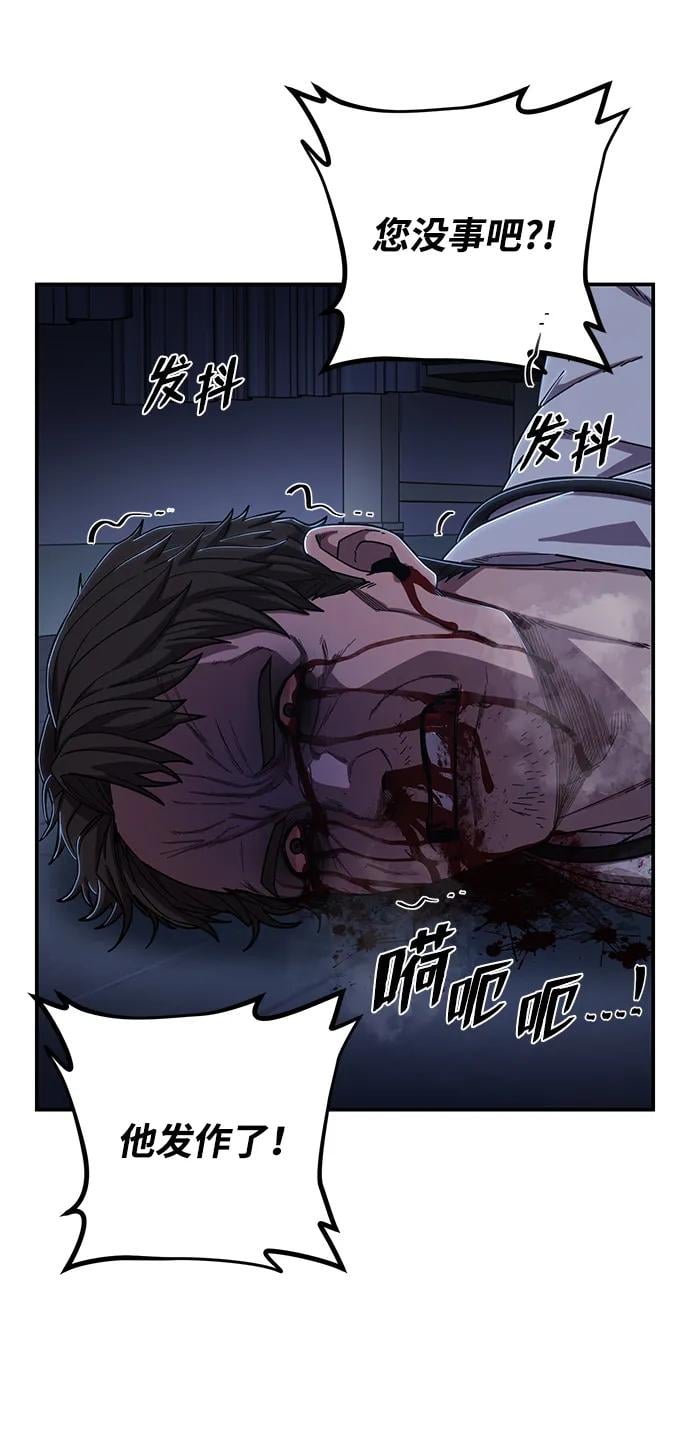 第 89 页