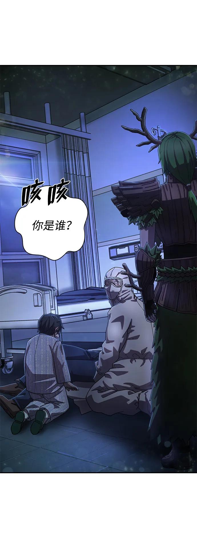 第 93 页
