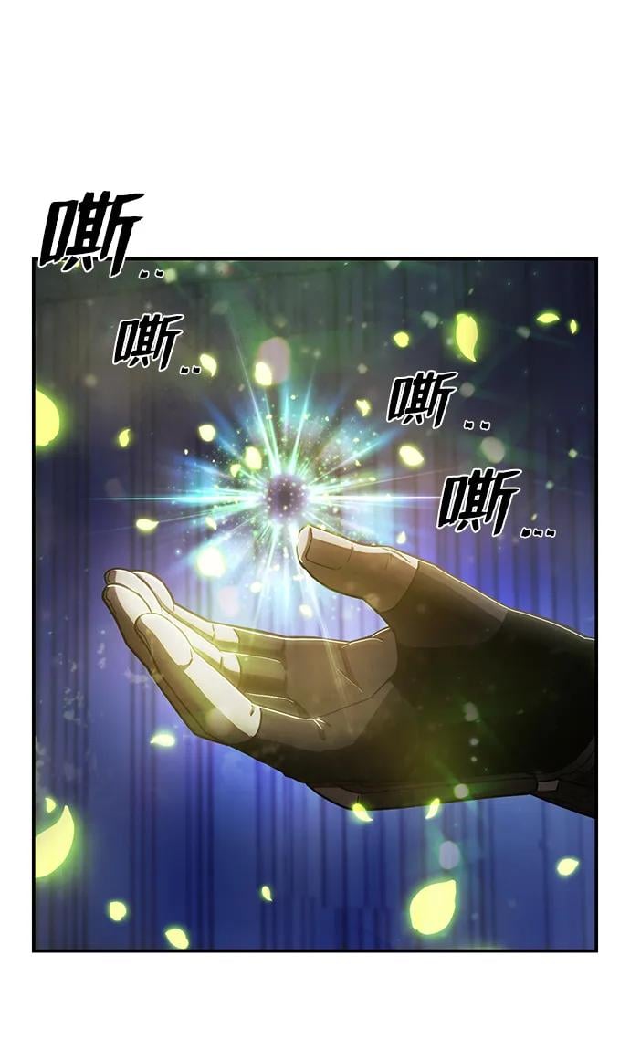 第 94 页