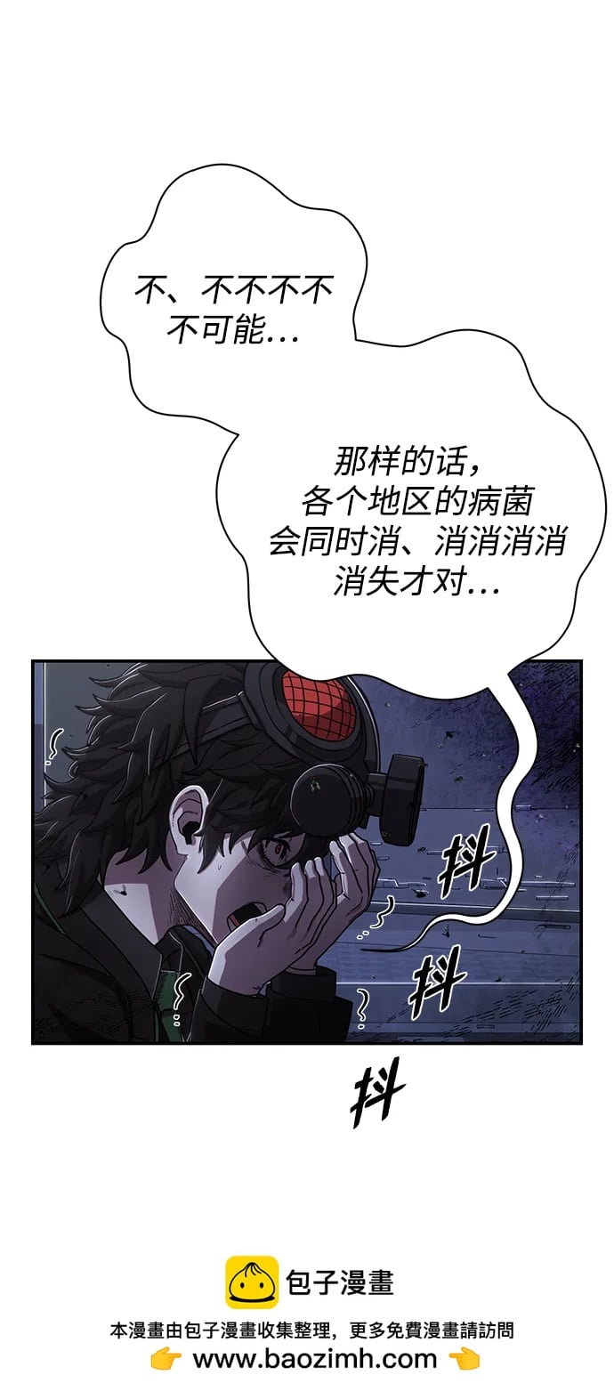 第 100 页