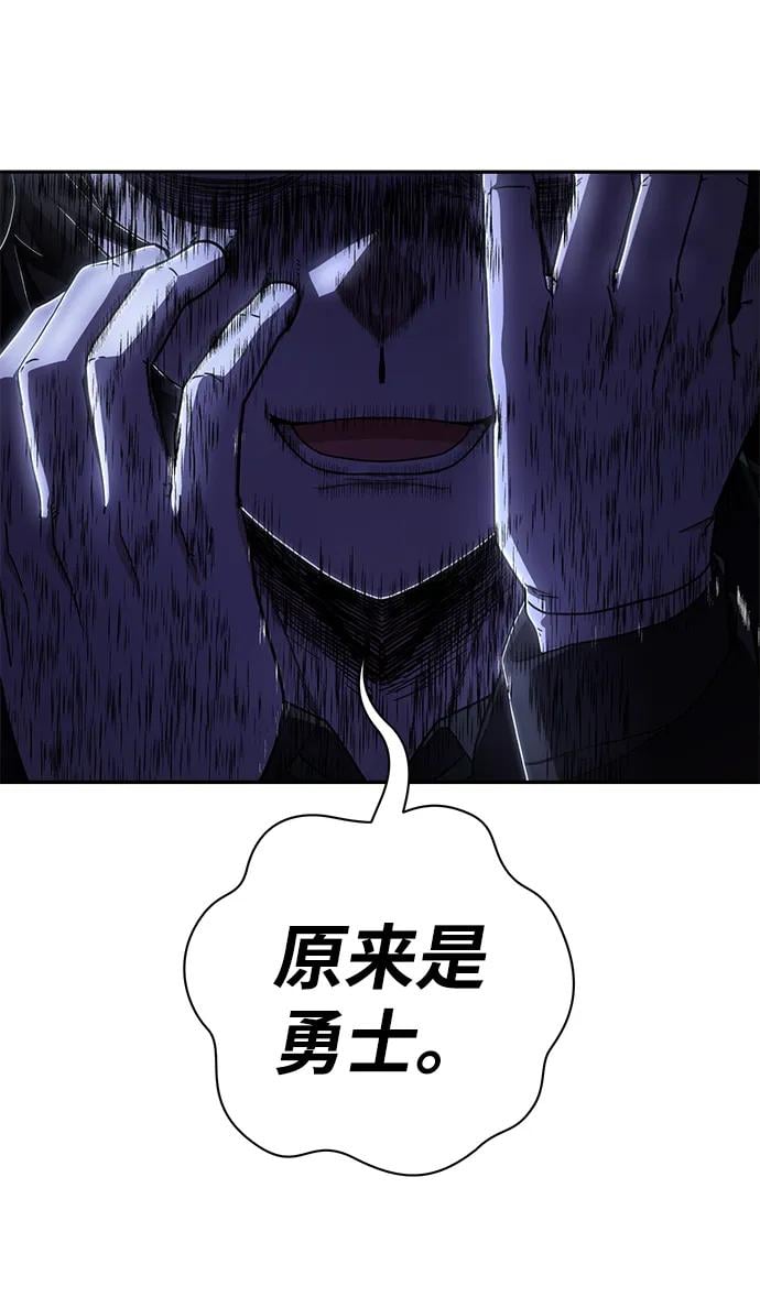 第 103 页