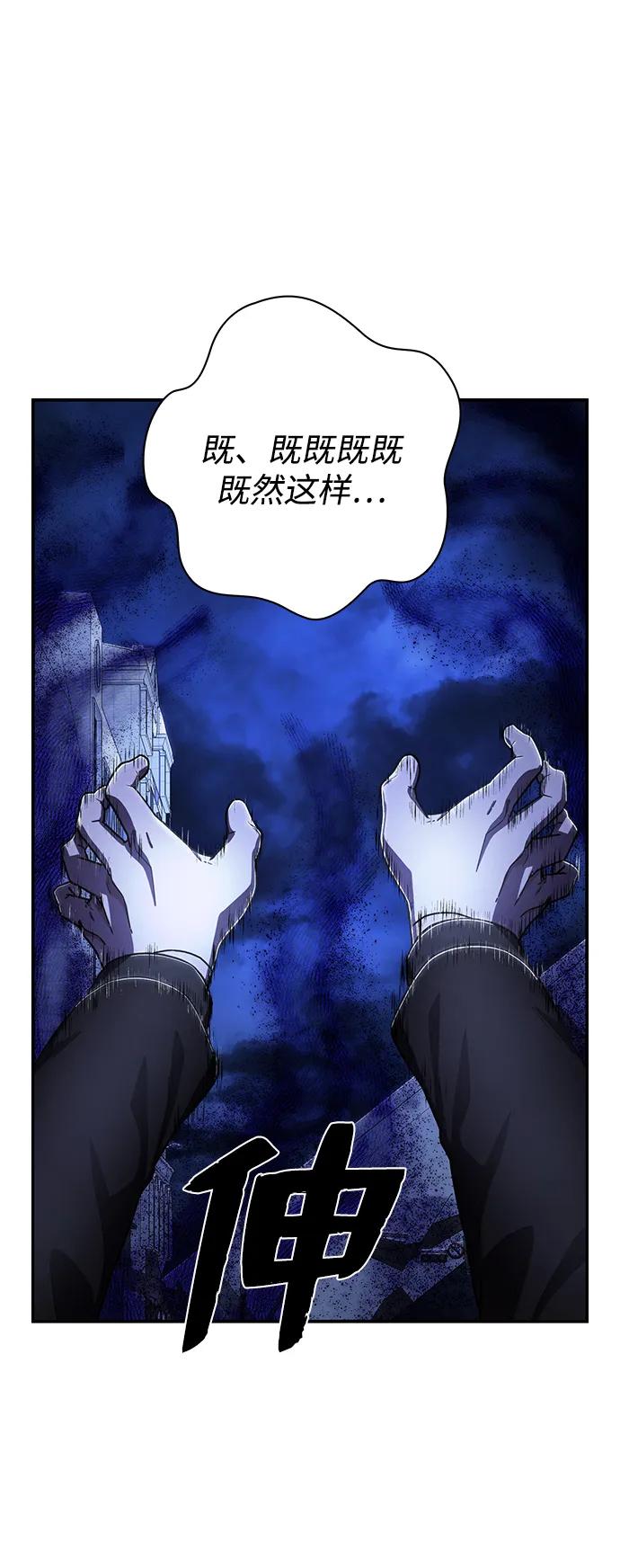 第 104 页
