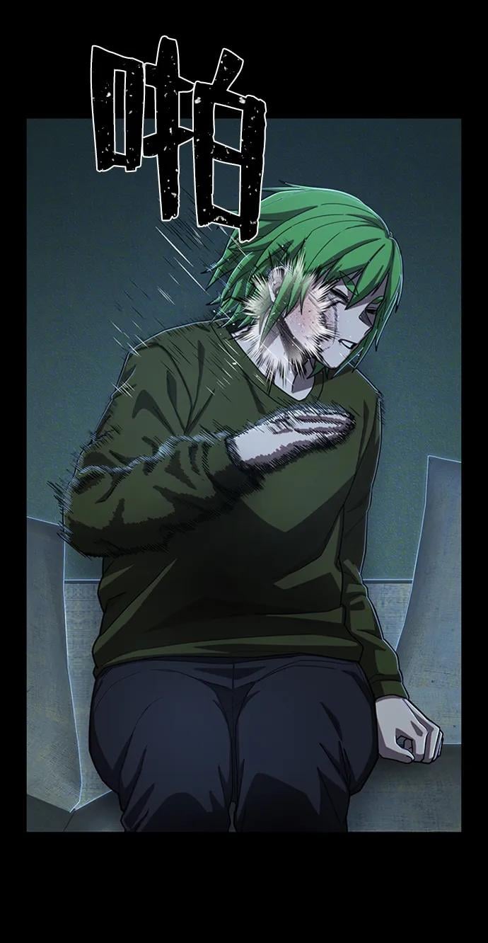 第 41 页