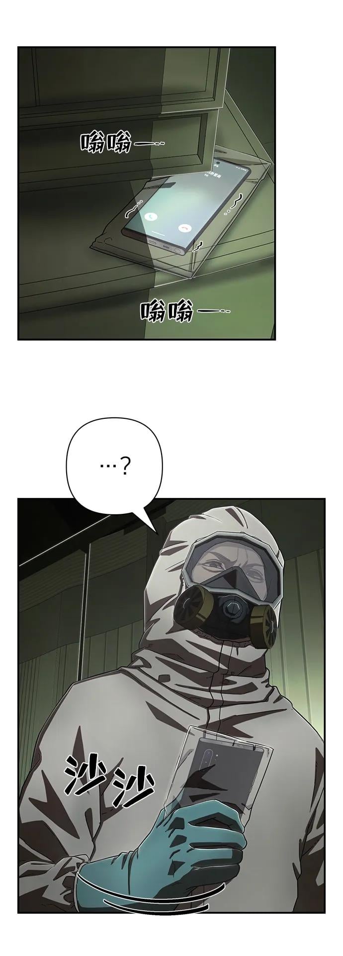 第 65 页