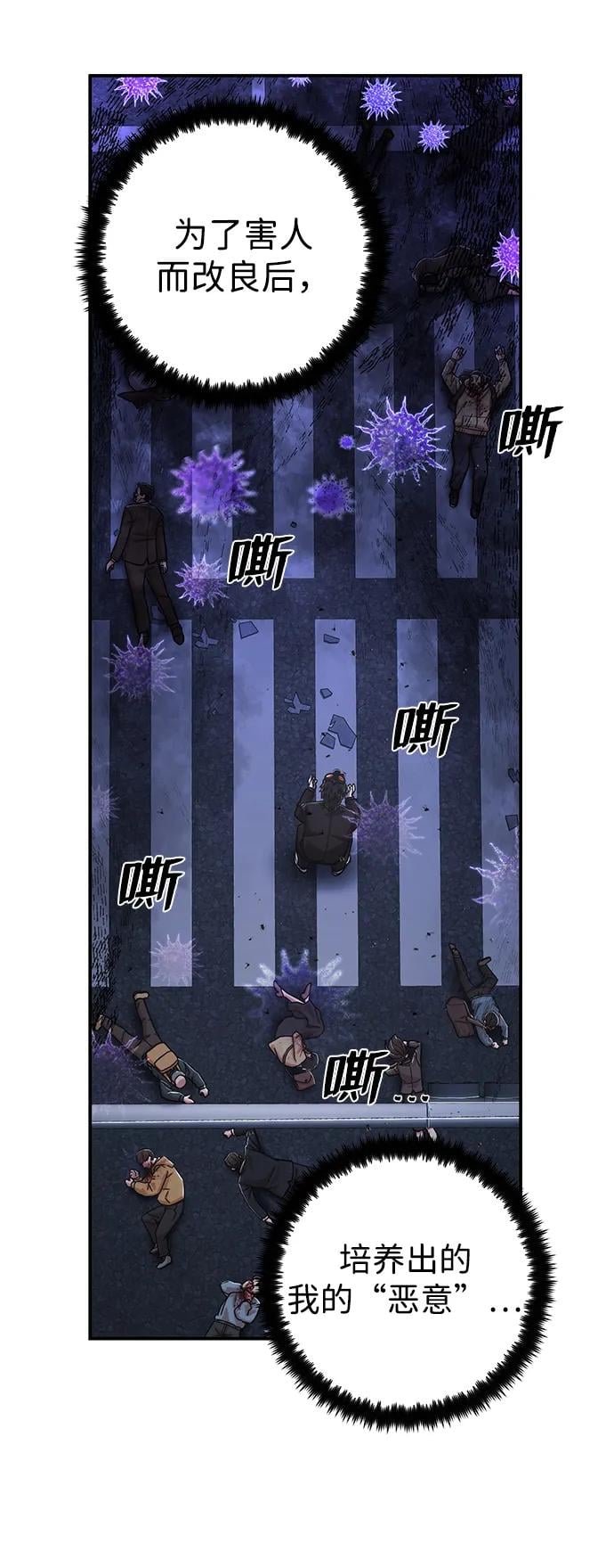 第 95 页