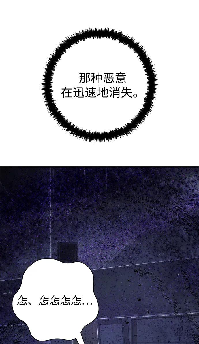 第 96 页