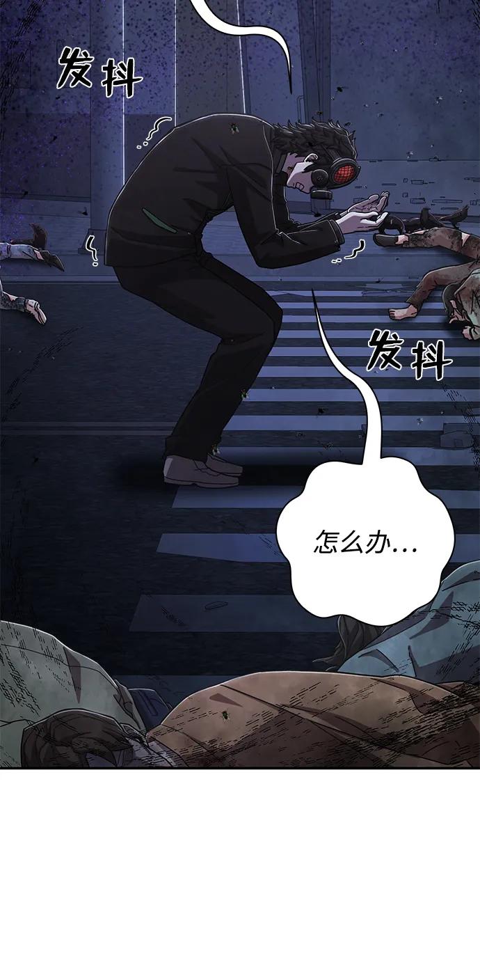 第 97 页