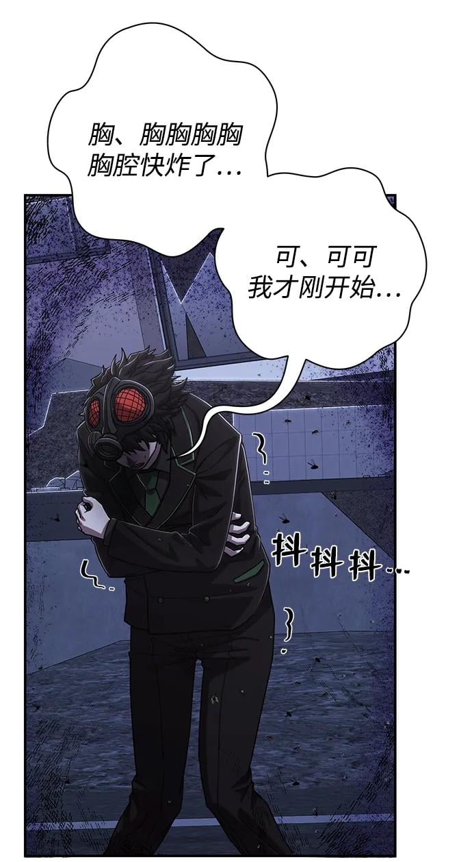 第 98 页