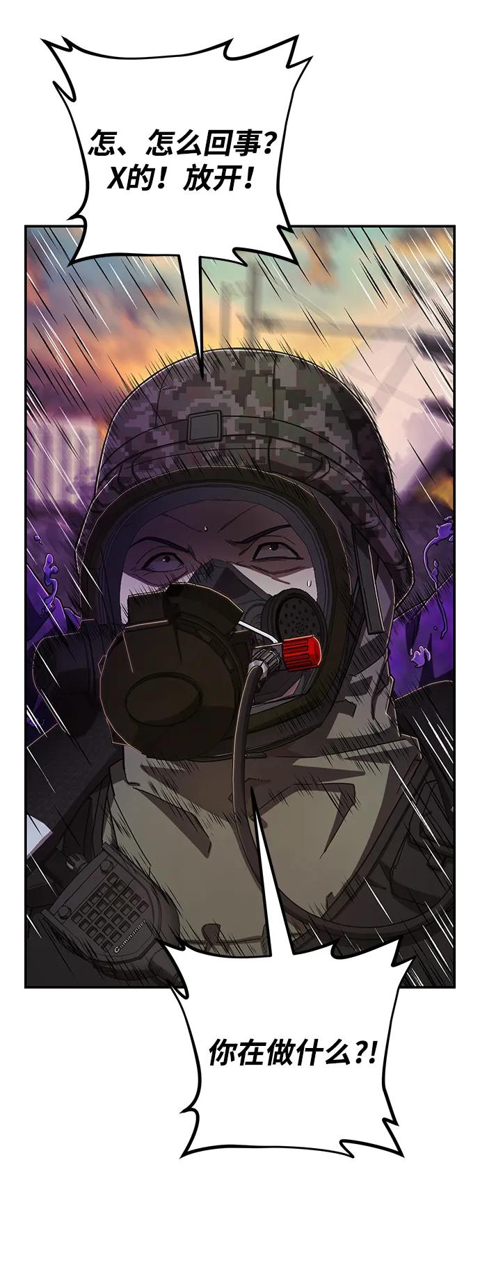 第 101 页