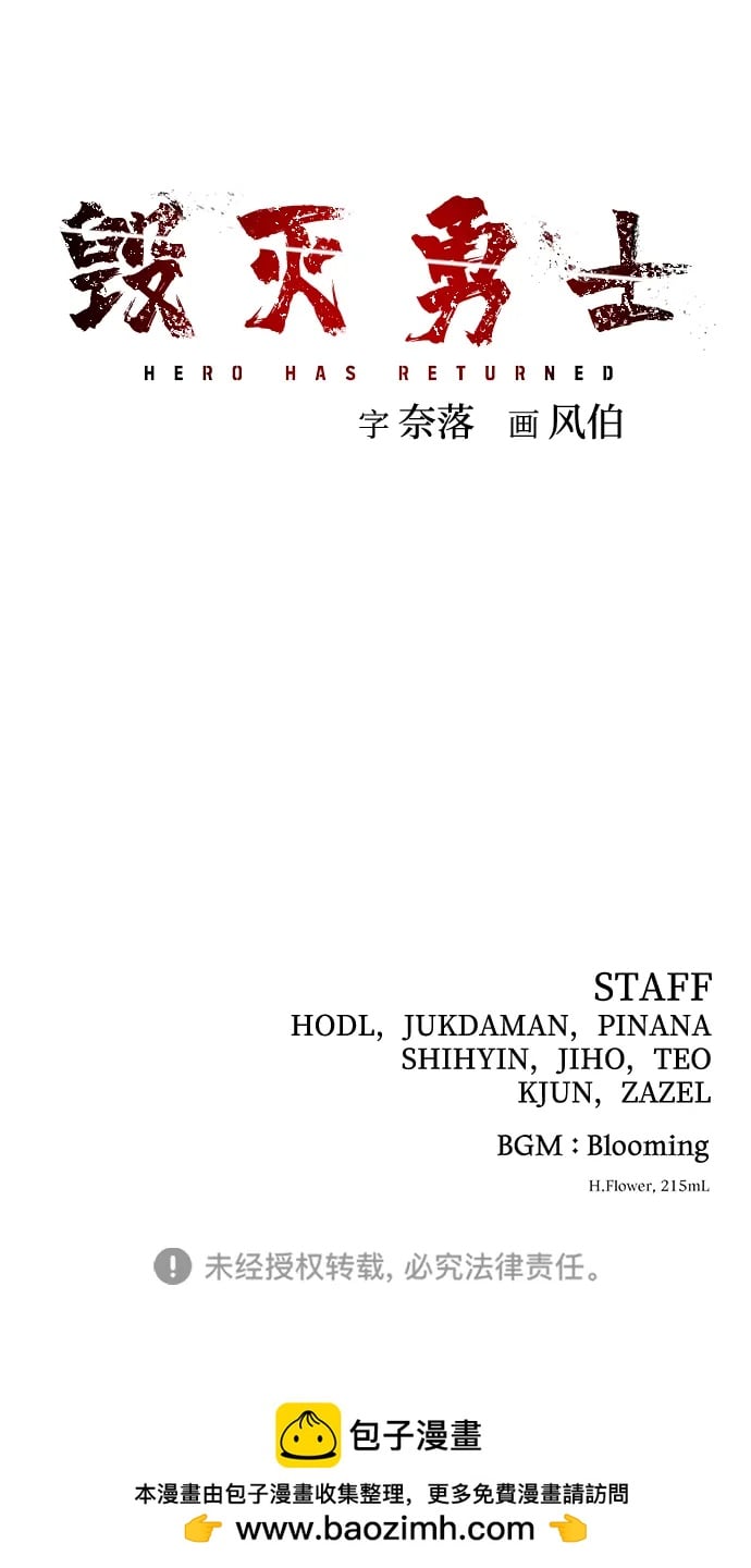 第 105 页