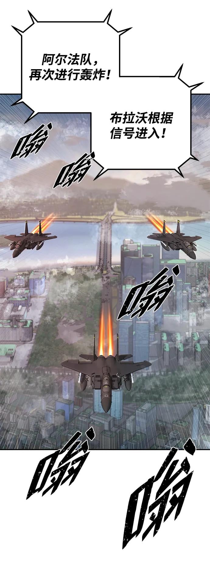 第 86 页