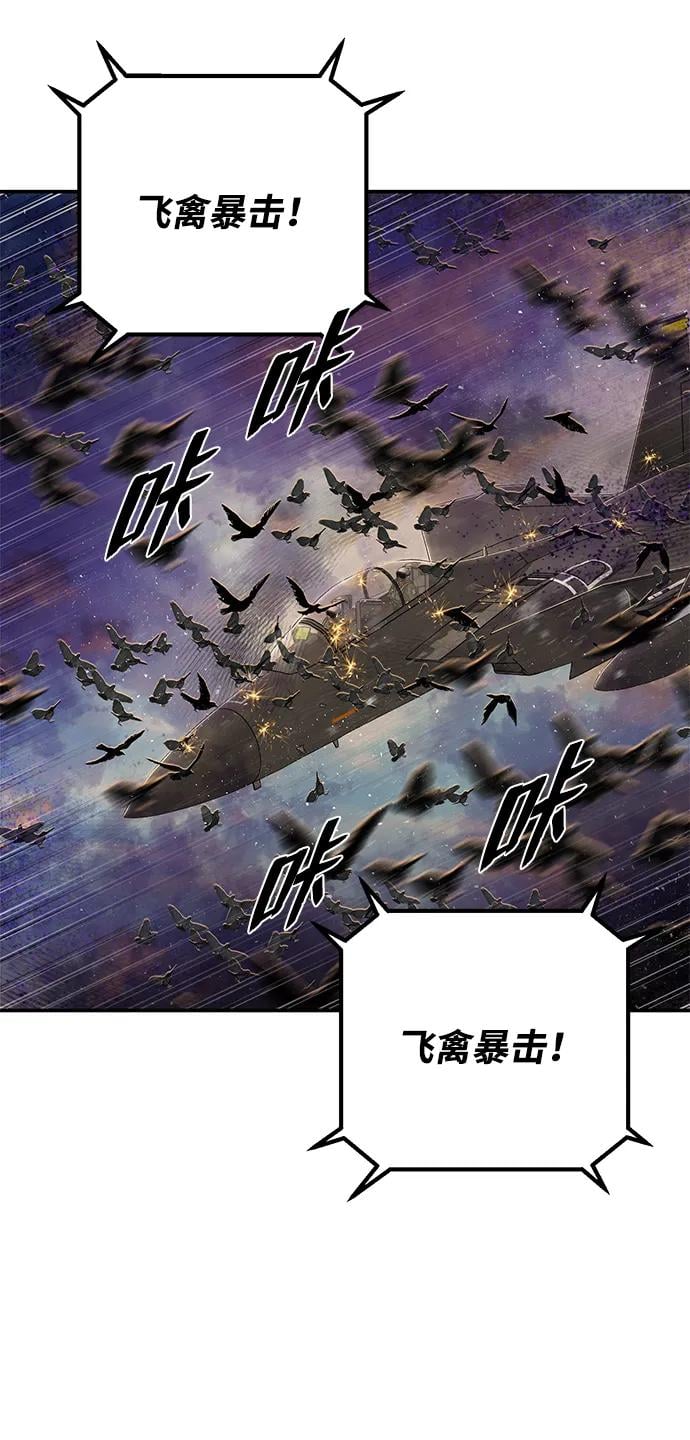 第 90 页