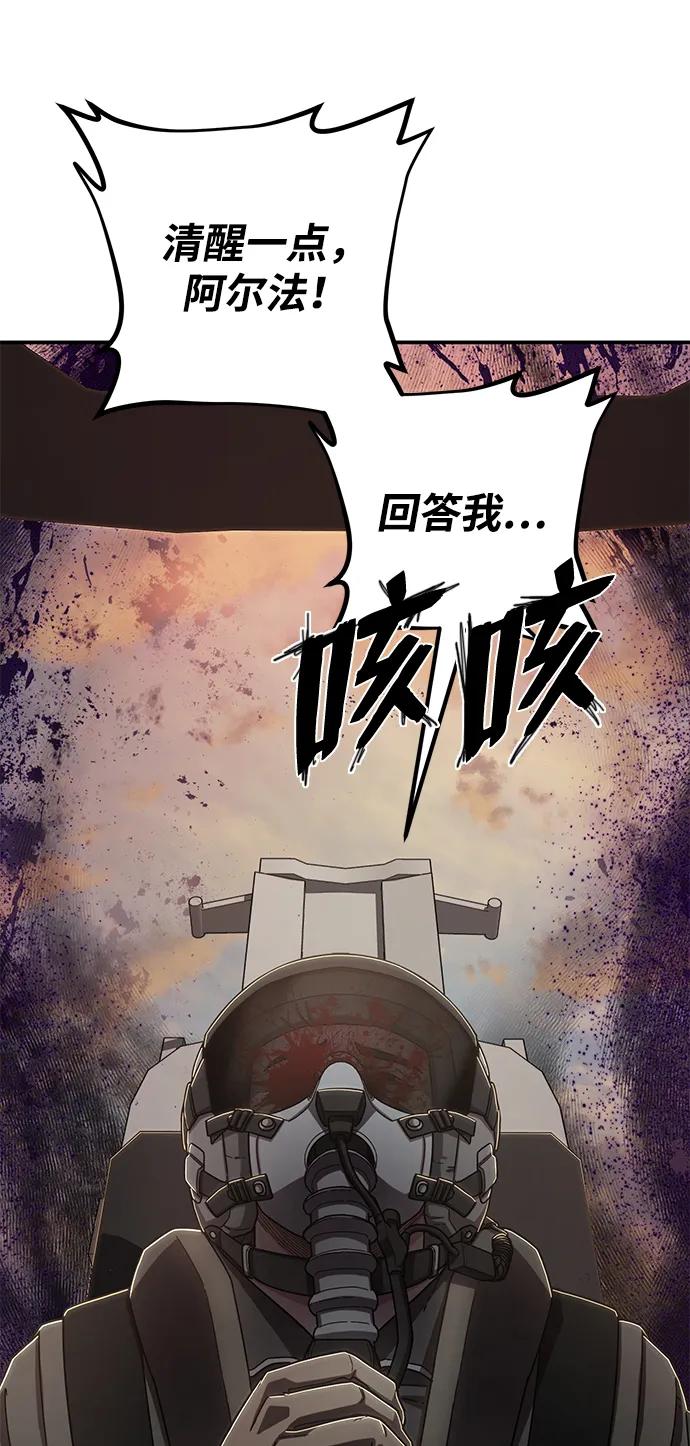 第 94 页