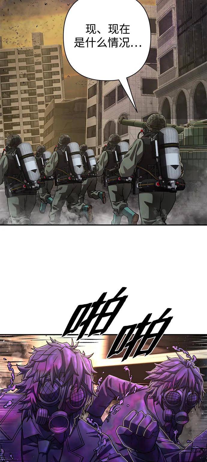第 96 页