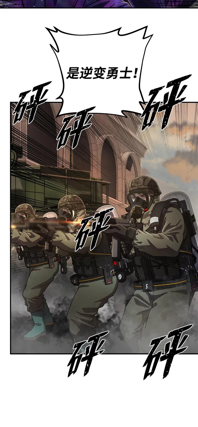 第 97 页