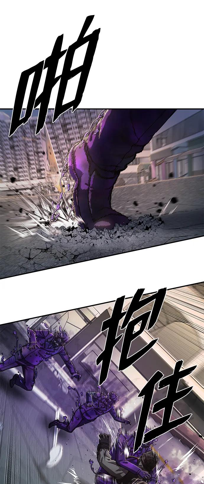 第 99 页