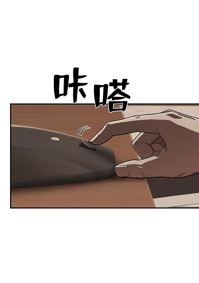 第 102 页
