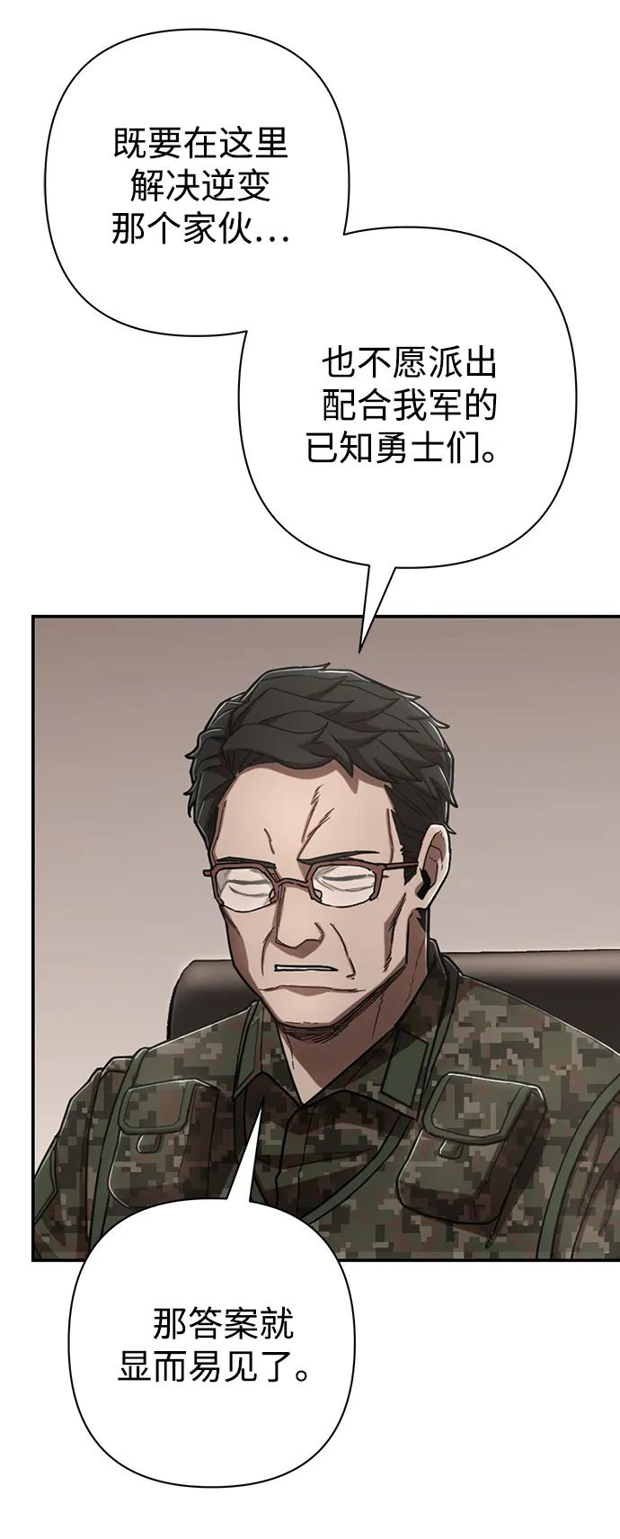 第 103 页