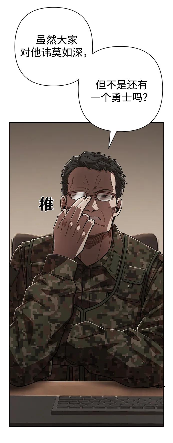 第 106 页