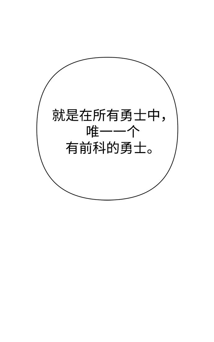 第 107 页