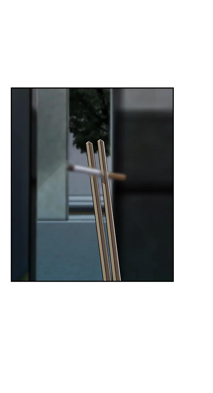 第 110 页