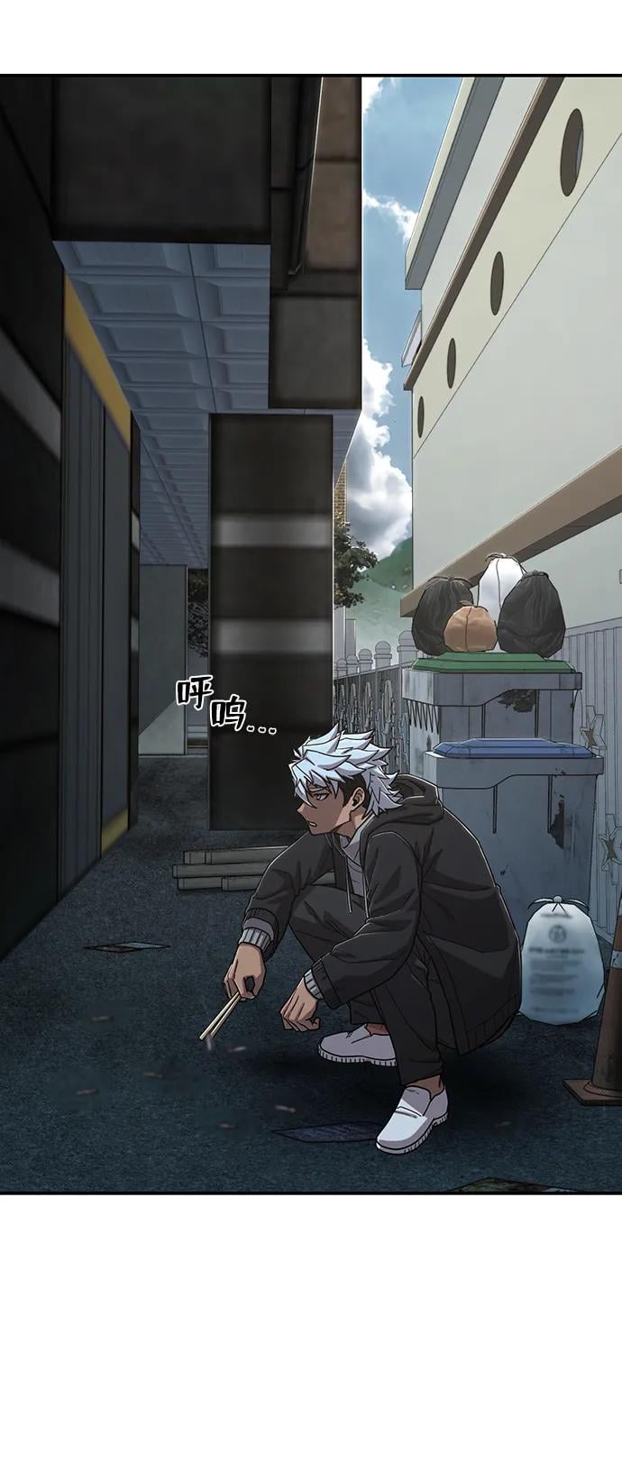 第 111 页