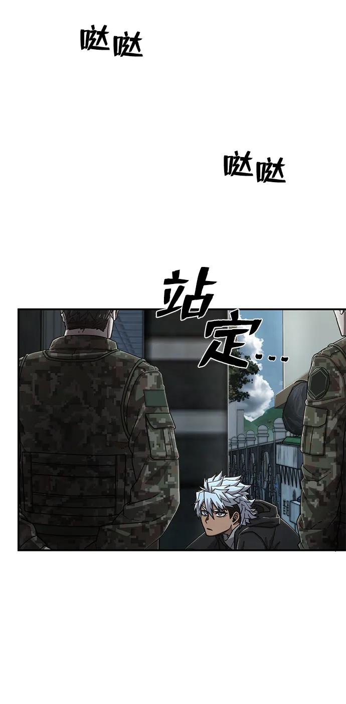 第 112 页