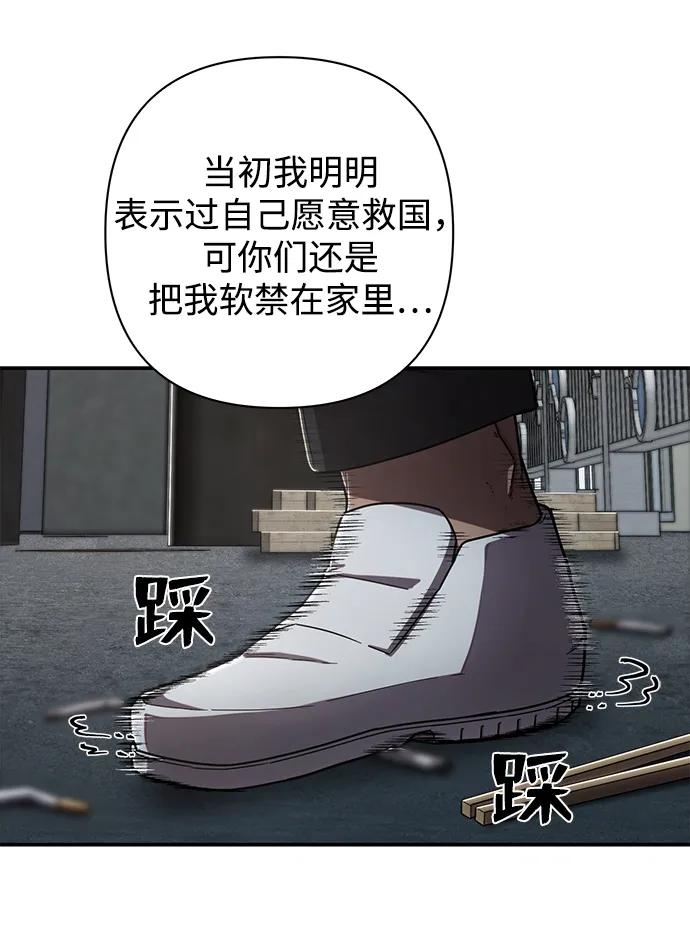 第 114 页