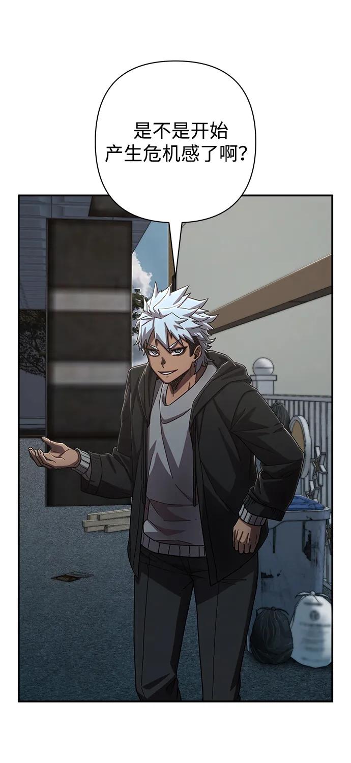 第 115 页