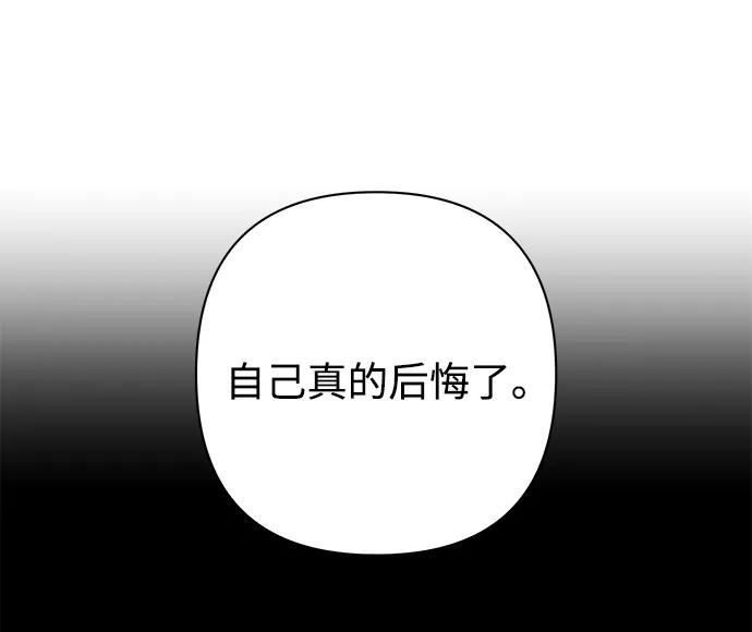 第 117 页