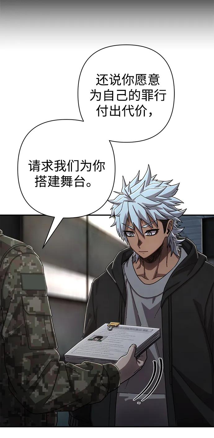 第 119 页