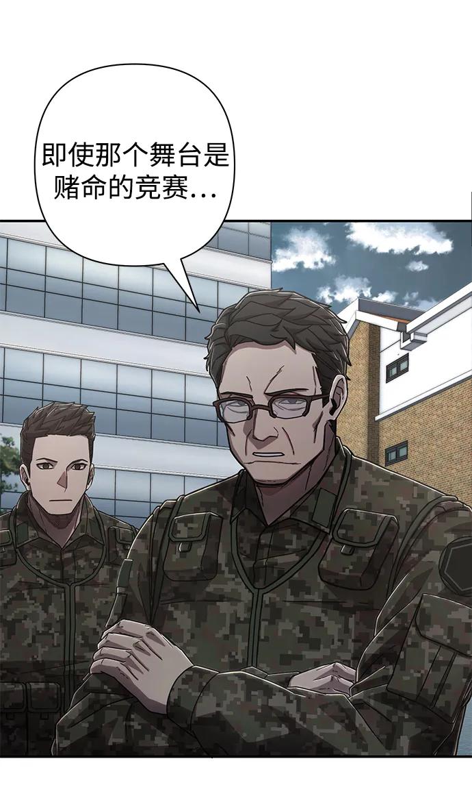第 120 页