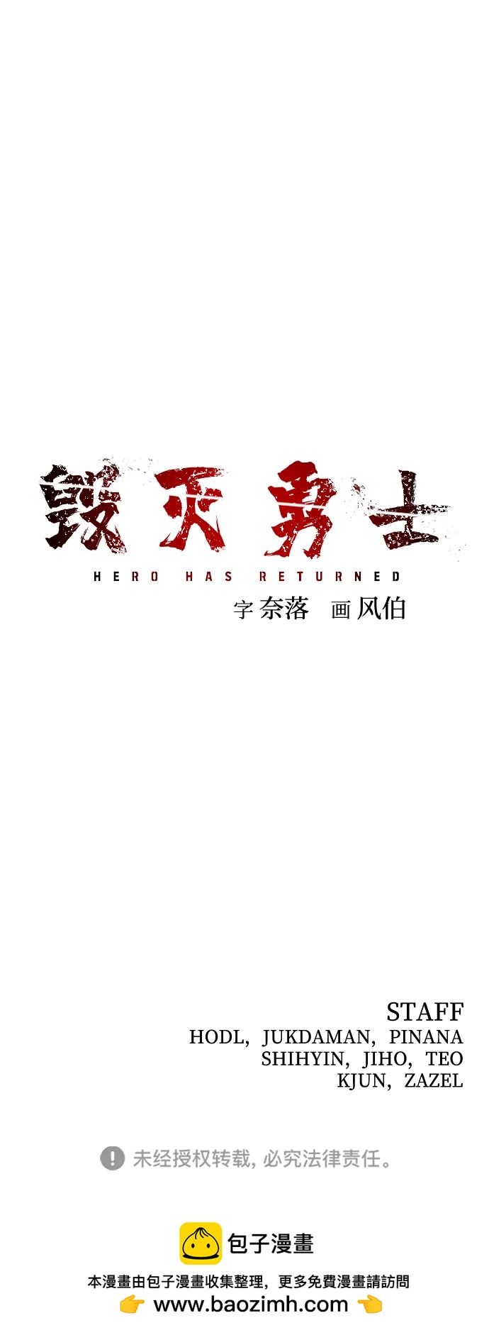 第 122 页