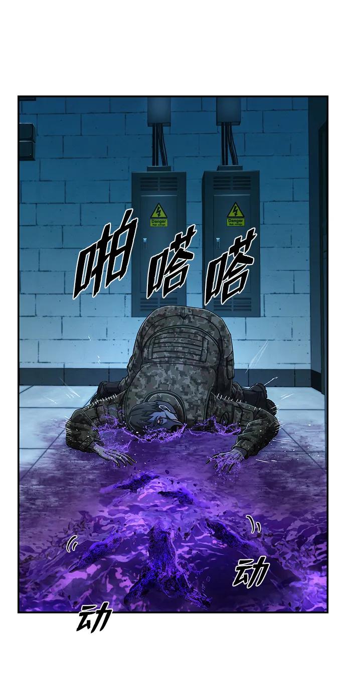 第 55 页