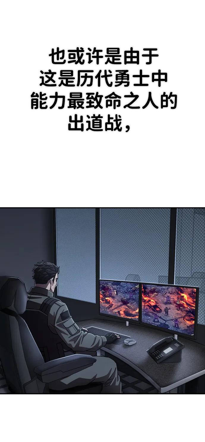 第 67 页