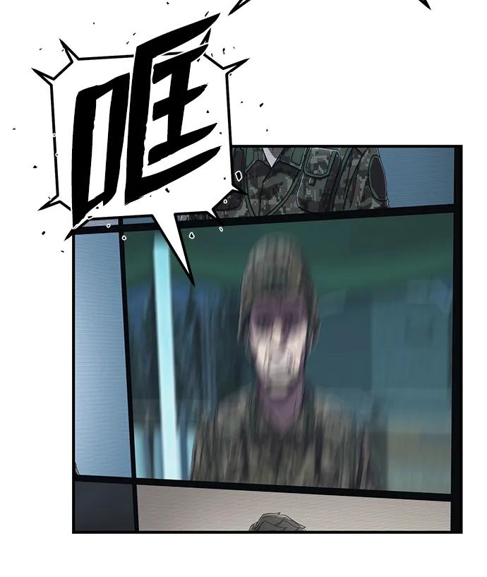 第 84 页