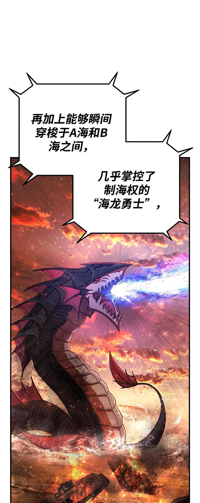 第 89 页