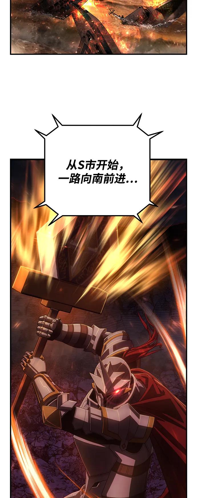 第 90 页