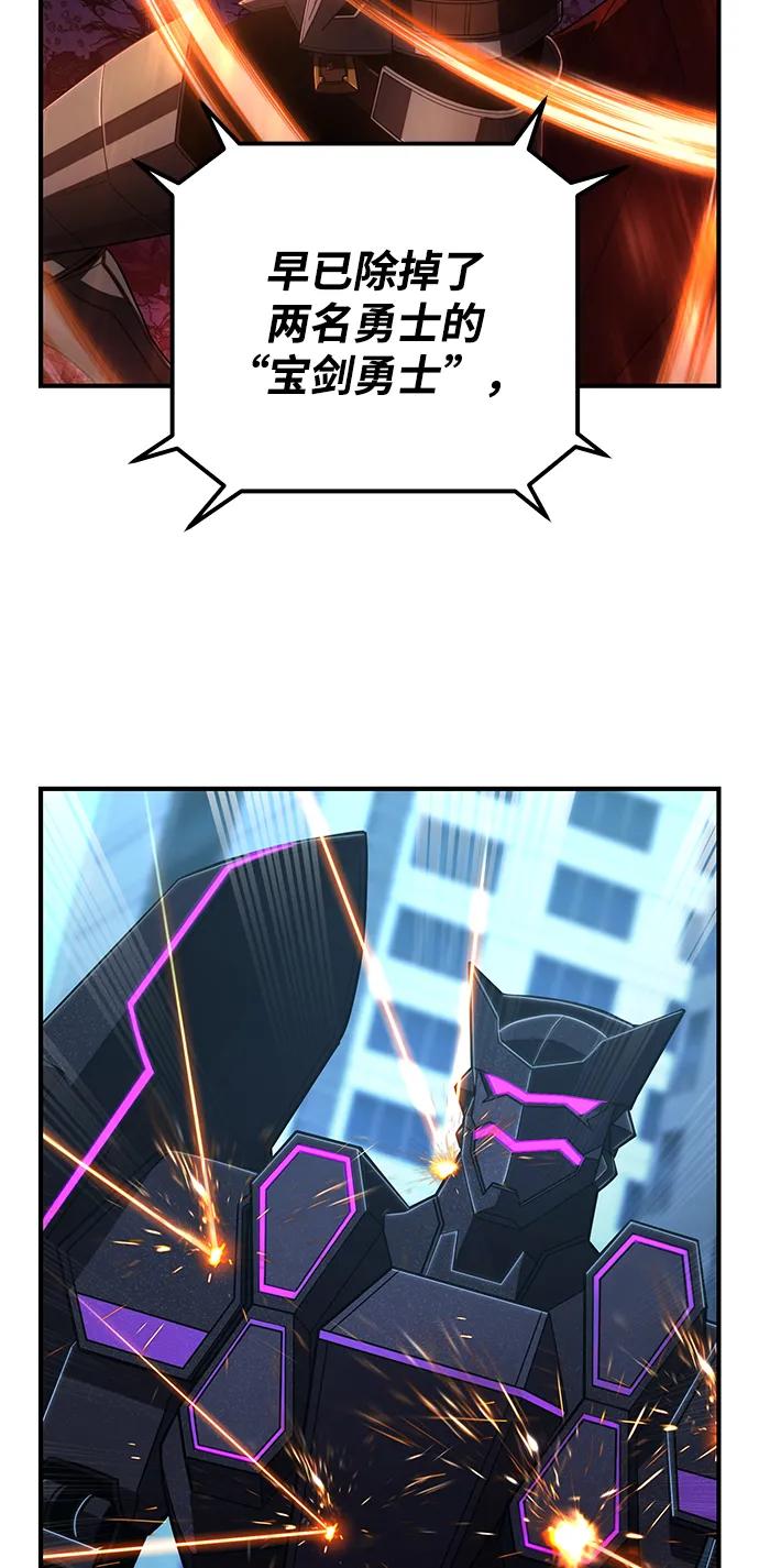 第 91 页