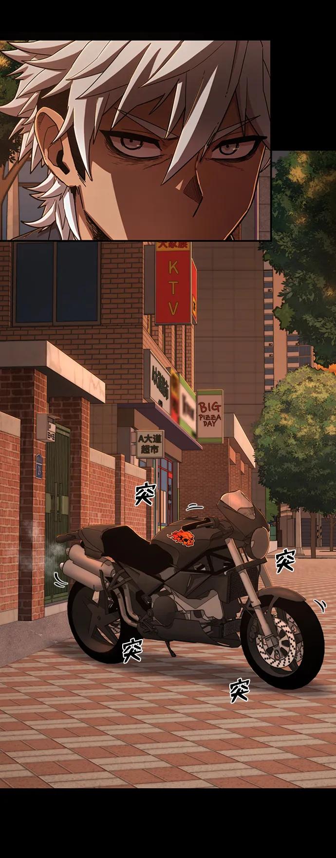 第 66 页