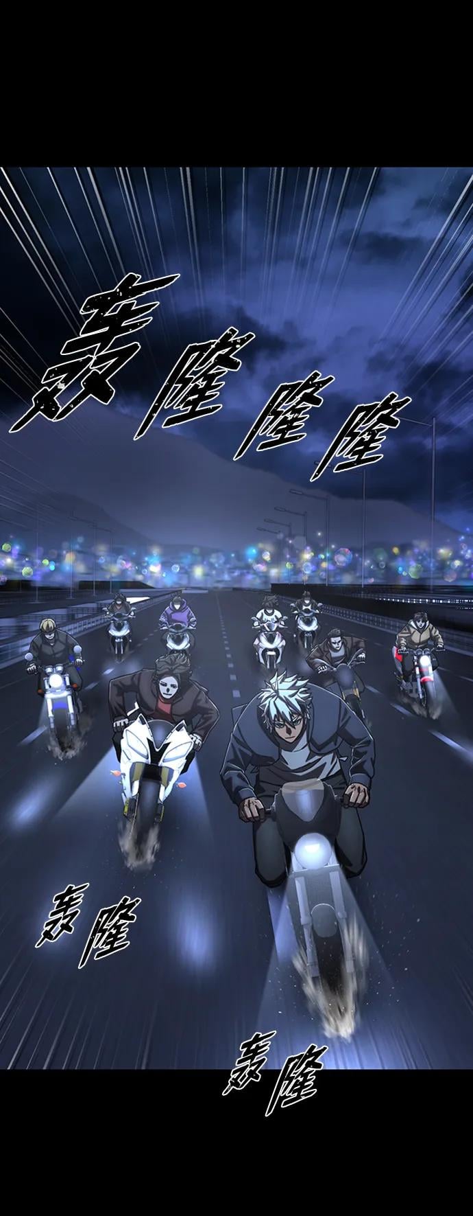 第 71 页