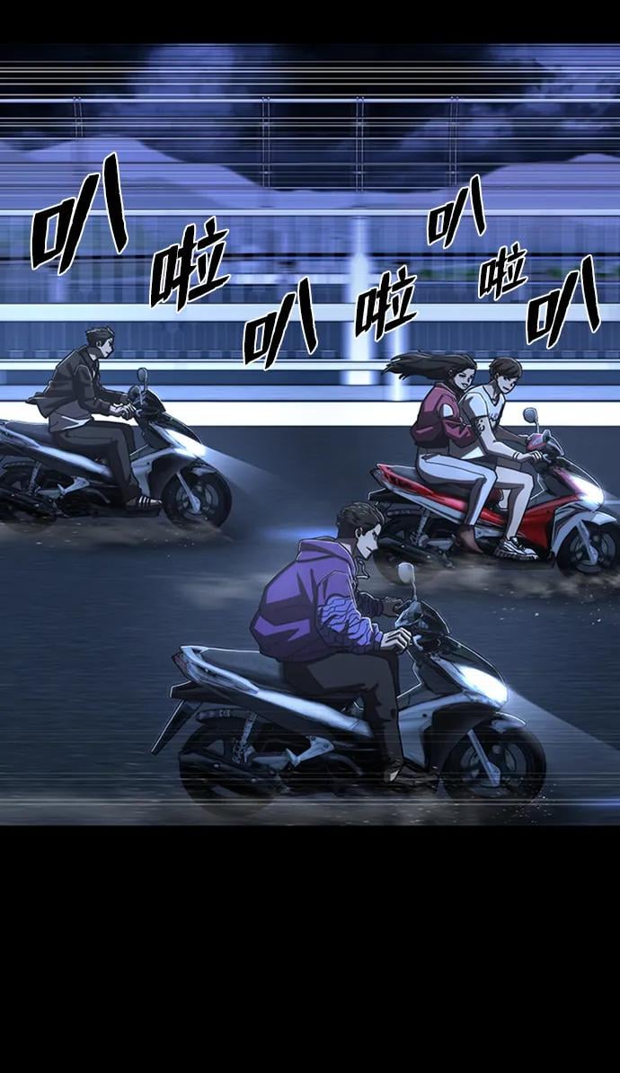 第 72 页