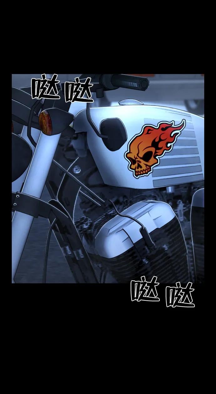 第 80 页
