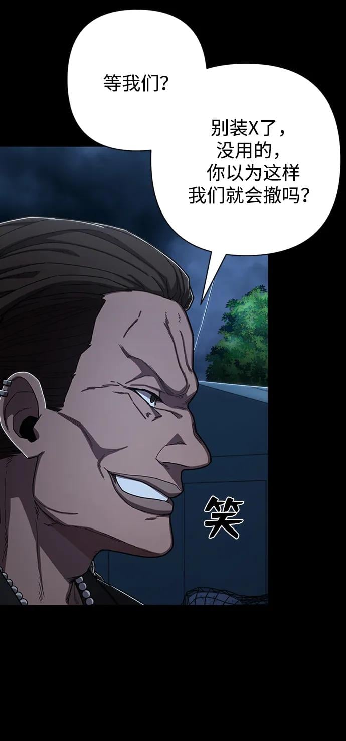 第 84 页