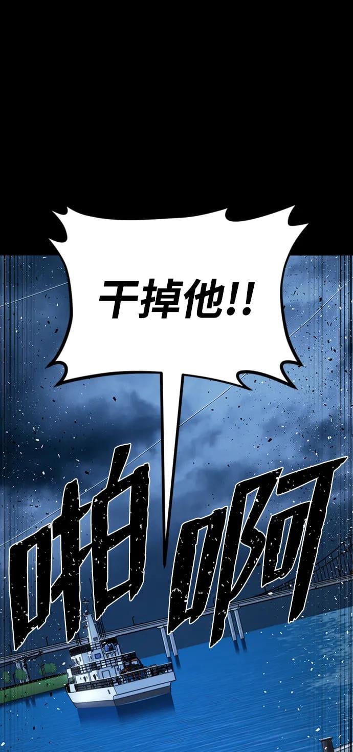 第 89 页