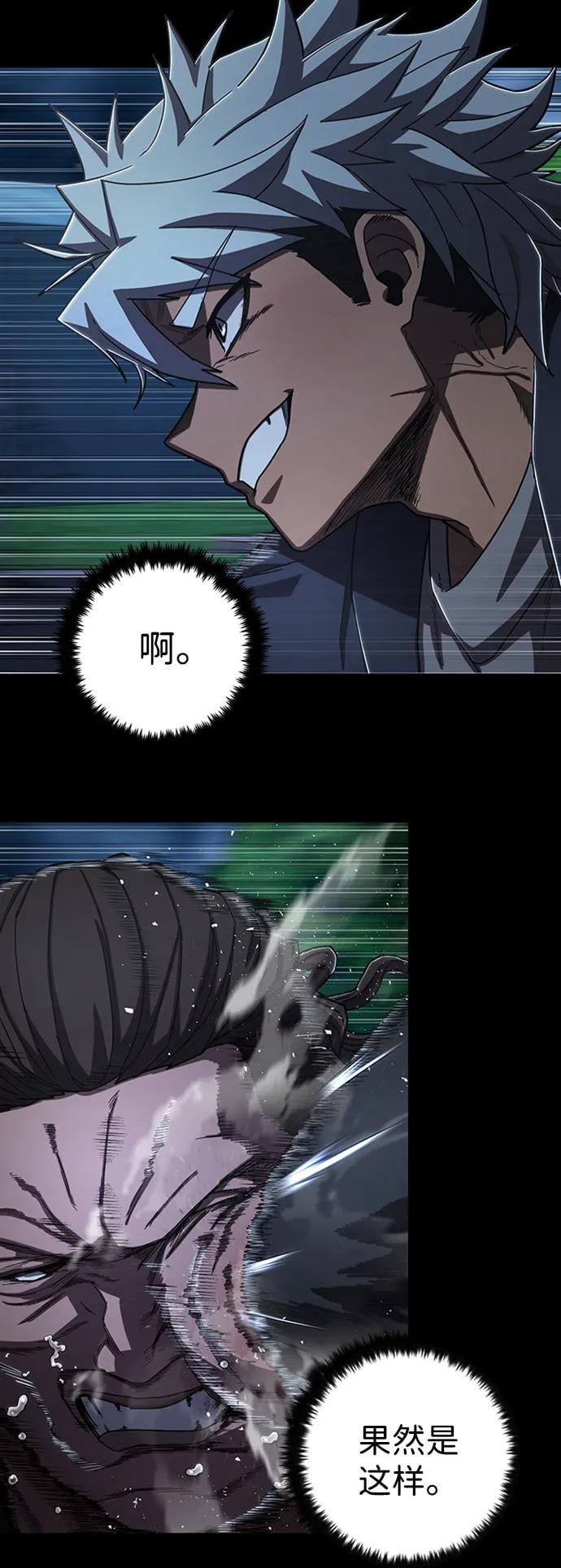 第 91 页