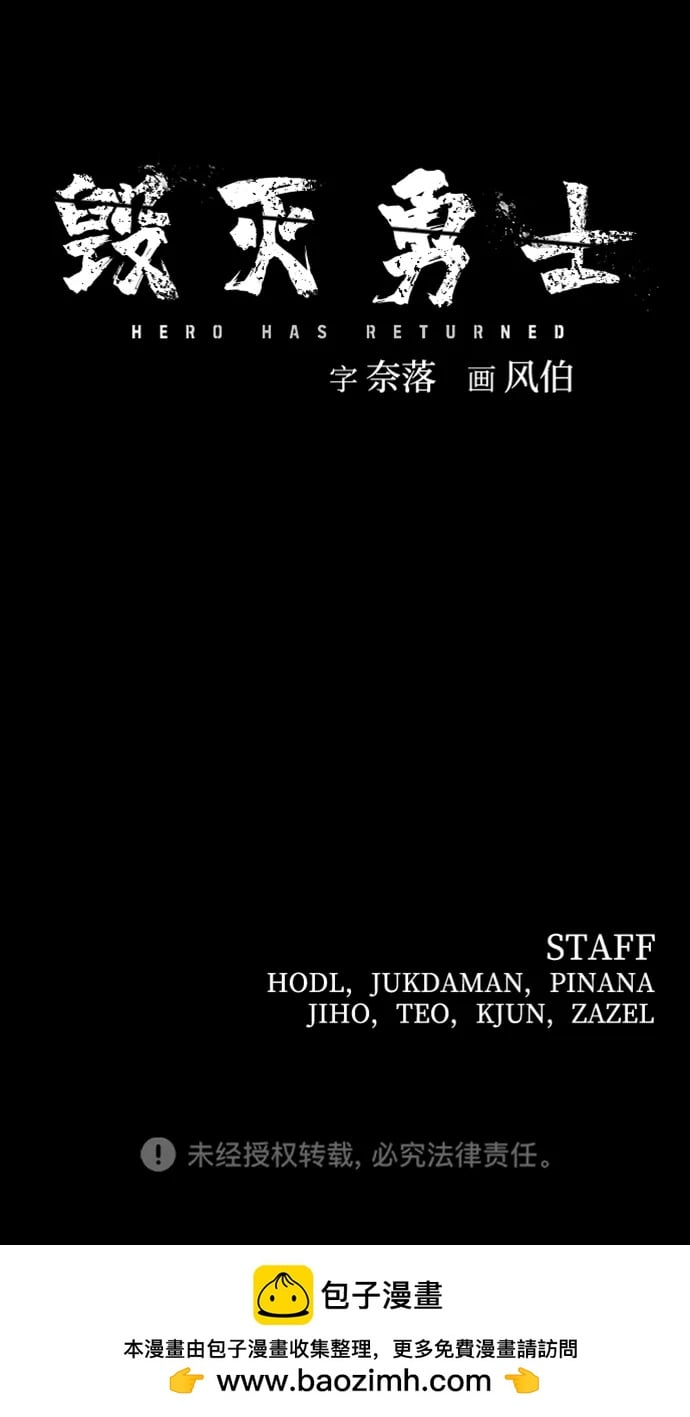 第 94 页