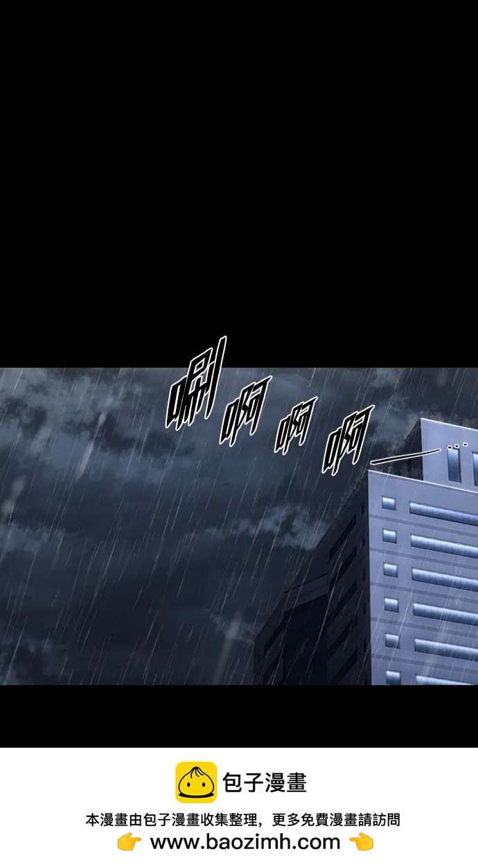 第 100 页
