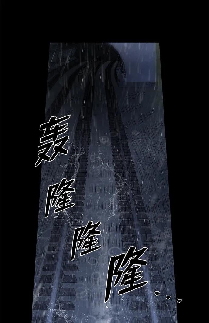 第 101 页